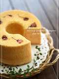 Sakura-Flavored Chiffon Cake