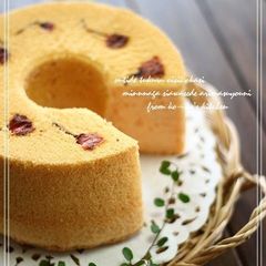 A picture of Sakura-Flavored Chiffon Cake.
