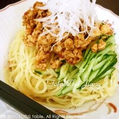 A picture of Tofu Zhajiangmian (Chinese fried noodles).