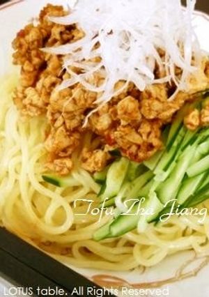 A picture of Tofu Zhajiangmian (Chinese fried noodles).