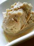 Amazake Mocha Ice Cream