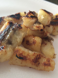 A picture of Honey Fried Bananas.