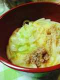 Basic Kamatama Udon