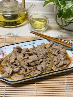 Foto resep 569. Chicken Teriyaki (Meal Prep)
