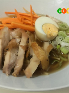 Foto principal de Ramen de pollo