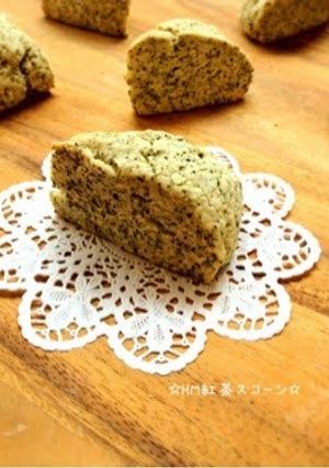 A picture of Pancake Mix Black Tea Scones.