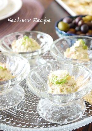 A picture of Crab and Avocado Base for Hors D'oeuvres.