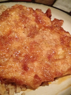 A picture of Firecracker Chicken.