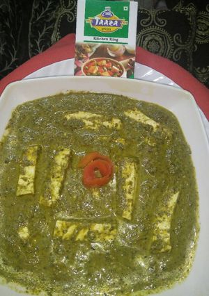 A picture of Hyderabadi paneer.