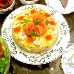 A picture of Sushi Cake for Celebrations.