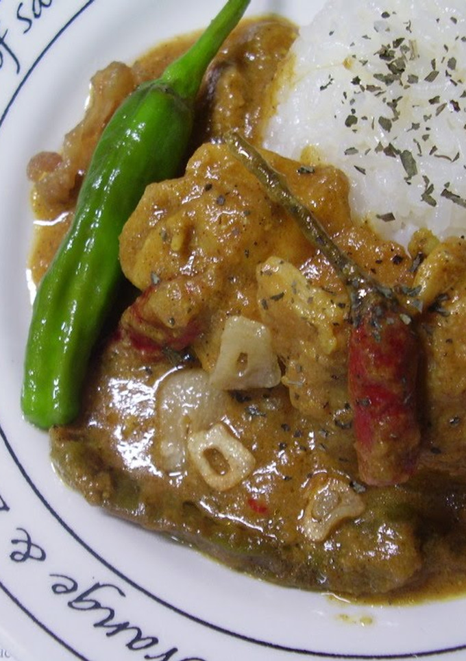 A picture of Basic Curry Simmered in Yogurt.