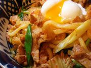 A picture of egg udon