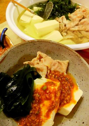 A picture of Boiled Tofu with Lots of Wakame with Korean Sauce.