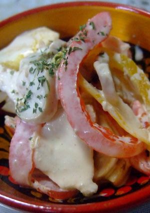 A picture of Moscow Salad (Russian Cooking).