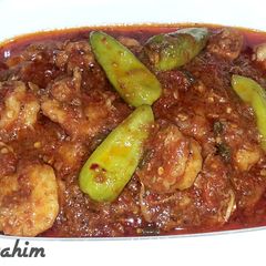 A picture of Prawn Karhai.