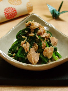 A picture of Two Kinds Of Spinach Salad (Japanese Style).