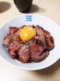 ☆The Secret’s in the Sauce! Ultimate Roast Beef Rice Bowl☆