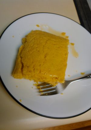 A picture of Traditional Cornbread.