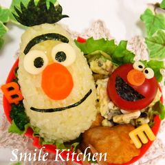 A picture of Character Bento with Bert (from Sesame Street).