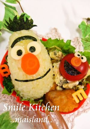 A picture of Character Bento with Bert (from Sesame Street).