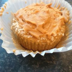 A picture of Coffee and Coconut Cupcakes.