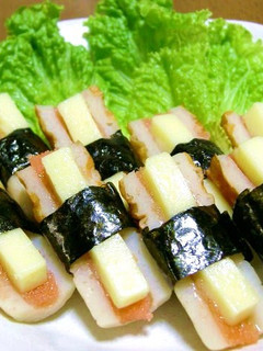 A picture of Baked Chikuwa with Mentaiko and Cheese.