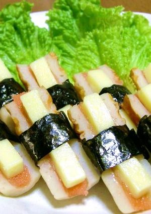 A picture of Baked Chikuwa with Mentaiko and Cheese.