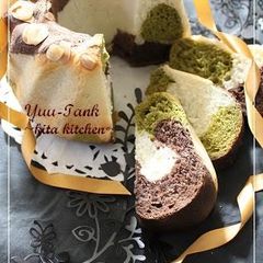 A picture of Wonderful Gugelhupf Tri-Colored Marble Bread.