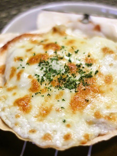 A picture of Scallops au Gratin.