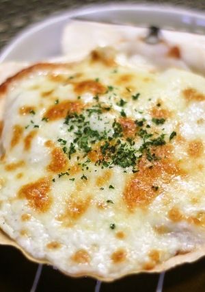 A picture of Scallops au Gratin.