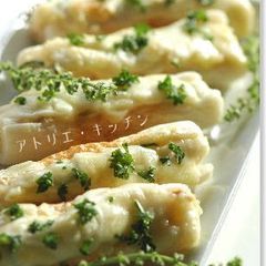 A picture of Remake Pizza-style Chikuwa and Potato Salad.