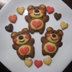 A picture of Suzy's Zoo Boof Cookies.