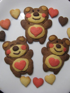 A picture of Suzy's Zoo Boof Cookies.