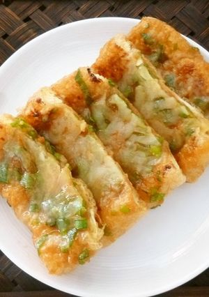 A picture of Aburaage and Leek with Miso and Cheese Snack.