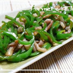 A picture of My Family's Chinjao Rosu.
