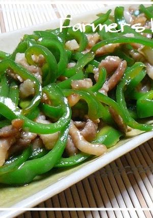 A picture of My Family's Chinjao Rosu.