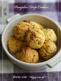 Kabocha Squash and Sesame Drop Cookies