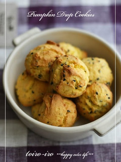 A picture of Kabocha Squash and Sesame Drop Cookies.