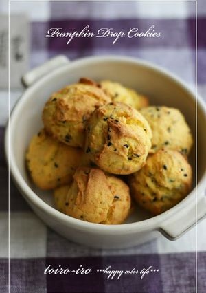 A picture of Kabocha Squash and Sesame Drop Cookies.