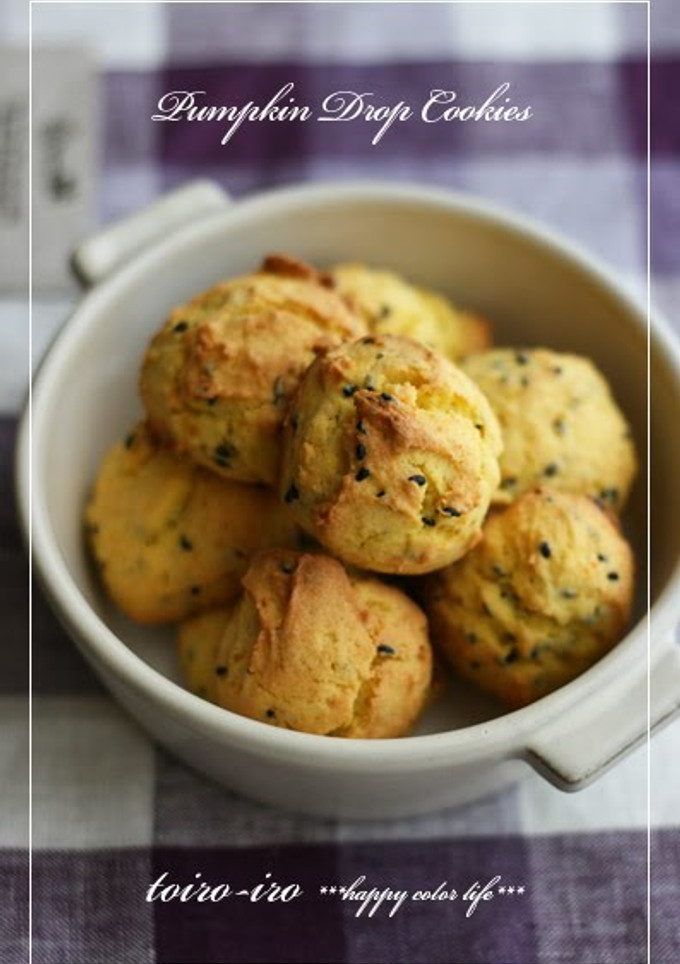 A picture of Kabocha Squash and Sesame Drop Cookies.
