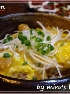 A picture of Creamy, Fluffy Pork and Egg Rice Bowl.
