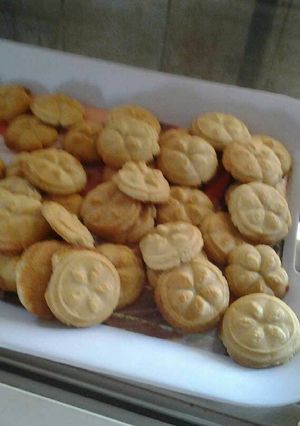 A picture of Cookies.
