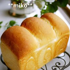 A picture of Fluffy Yogurt Whey Mountain-Shaped Bread.