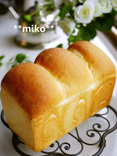 A picture of Fluffy Yogurt Whey Mountain-Shaped Bread.