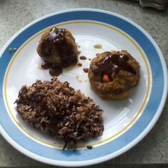 A picture of Stufed chicken balls with miso sauce.
