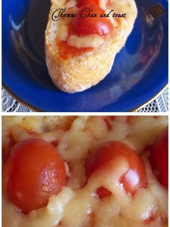 A picture of Fresh Tomato on Toast.