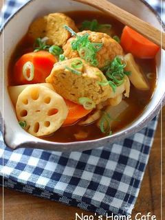 A picture of Japanese-Style Curry Soup with Fishcakes and Root Vegetables.