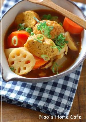 A picture of Japanese-Style Curry Soup with Fishcakes and Root Vegetables.