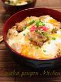 Rich Stir-Fried Oyako Chicken and Egg Rice Bowl