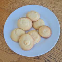 A picture of Rama Cookies.